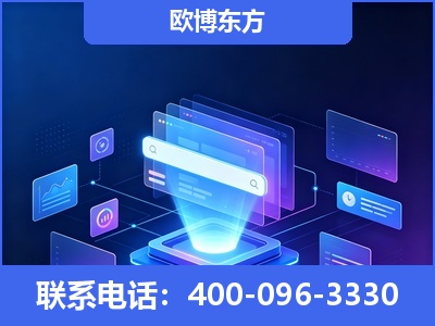 泸水-多模态 GEO