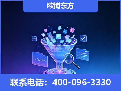 泸水-信源体系重构