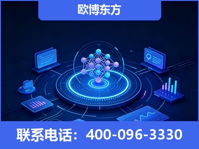 泸水-全新deepseek优化